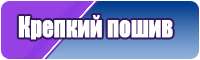 Велюровая толстовка