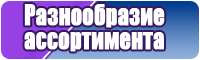 Велюровая толстовка