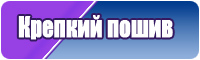 Семейные толстовки