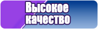 Семейные толстовки