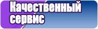 Детские юбки