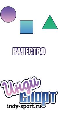 Детские юбки