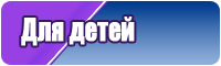 Костюм с юбкой