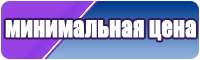 Обтянутая юбка