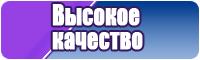 Черная юбка с цветами